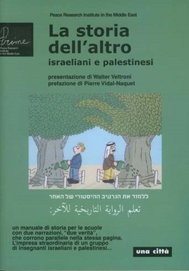 (Edizioni Una Città)