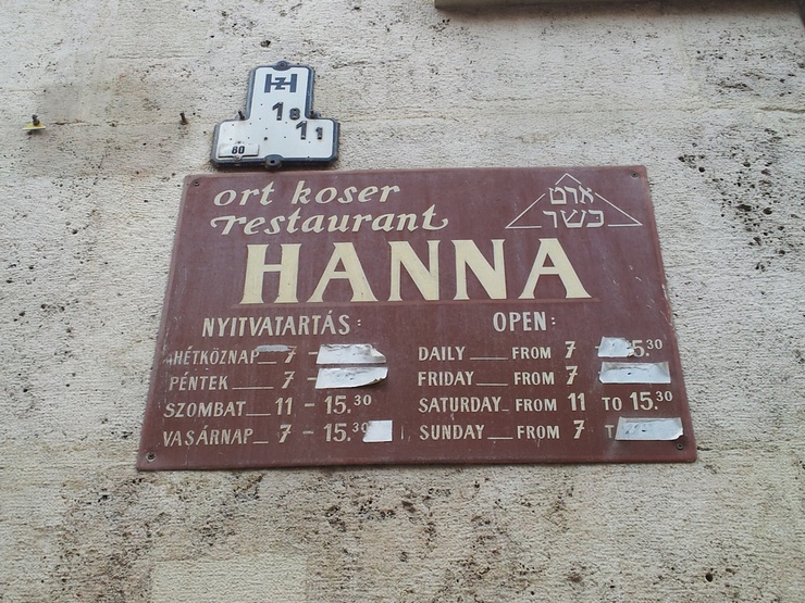 Les signes d'un restaurant kacher. Quartier juif, Budapest.
