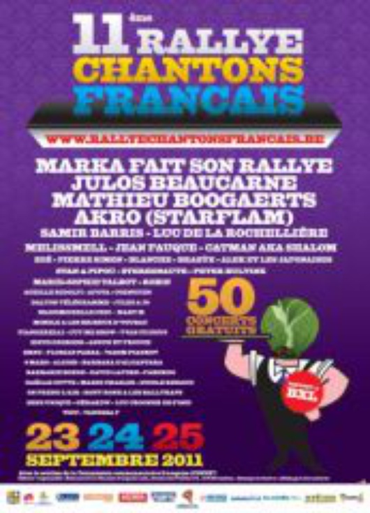Affiche_Rallye_2011.JPG
