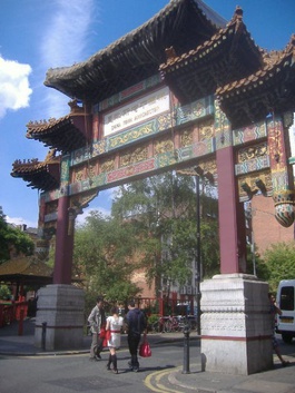 The arch originally arrived in three containers in the mid eighties
