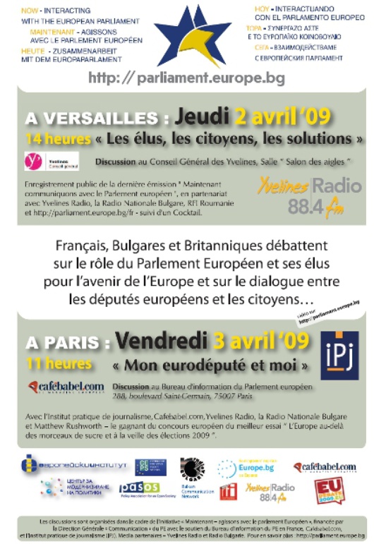 Affiche_France