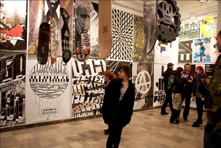 Galeria BWA we Wroclawiu