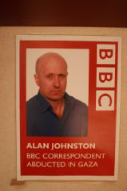 alan-johnson.jpg