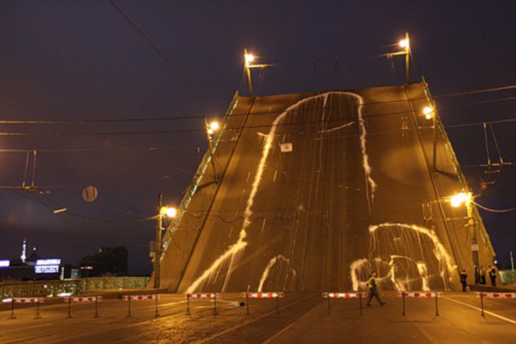 San Petersburgo, 2010