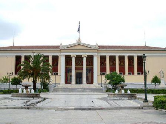 Universite Athènes