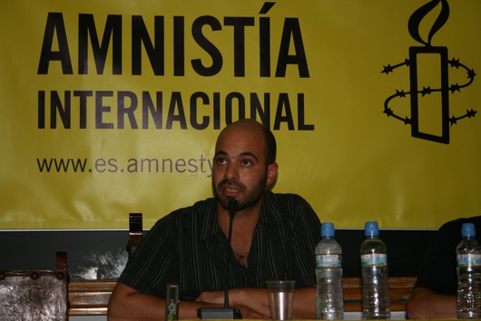Ha fatto parte dell'esercito israeliano dal 1999 al 2002