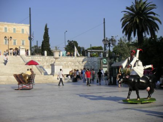 place sintagmatos