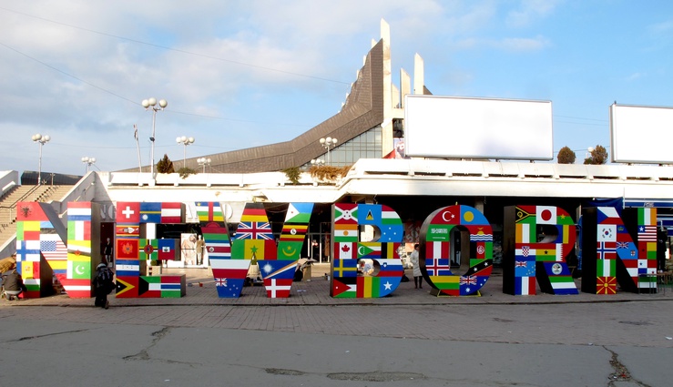 The 98 flags recognising the country now adorn the statue