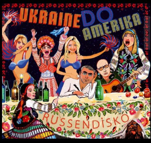 Cover der Scheibe "UKRAINE do AMERIKA"