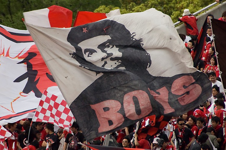 Política y fútbol: los aficionados japoneses del Urawa Reds