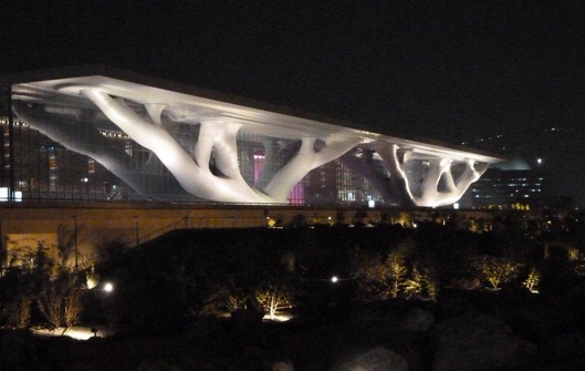 Doha_Convention_Center_outside.jpg