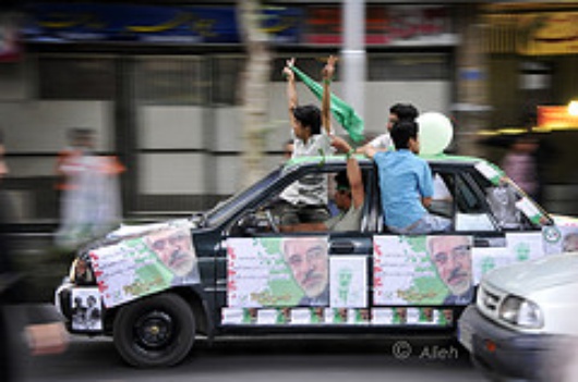 Wahlkampf im Iran (Flickr)