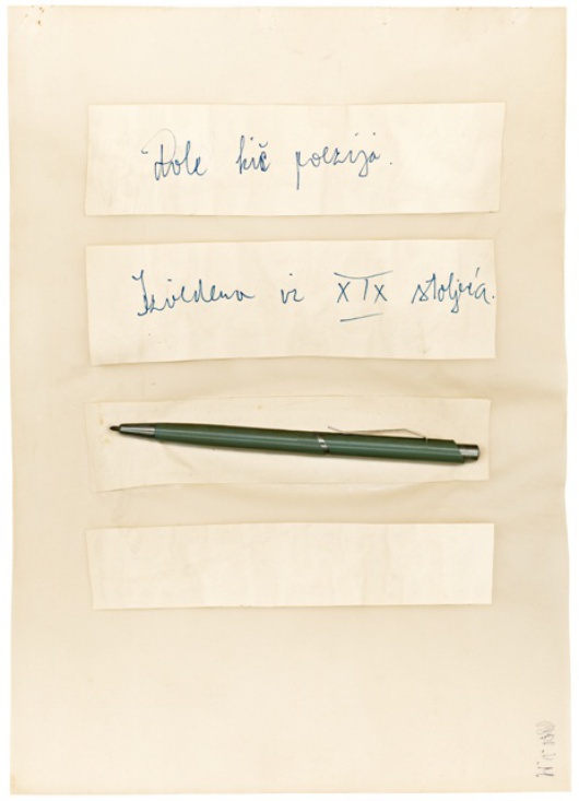 Sonnet, Vlado Martek