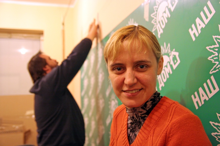 Nirgends wird das so deutlich wie in der "Nash Dom"-Zentrale von Olga Karatch.