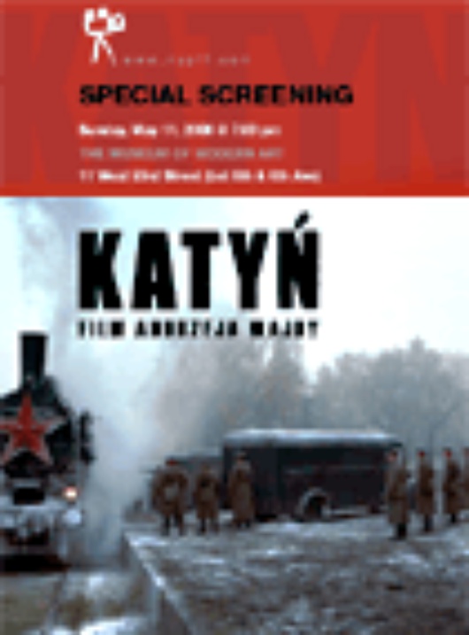 KATYN.gif