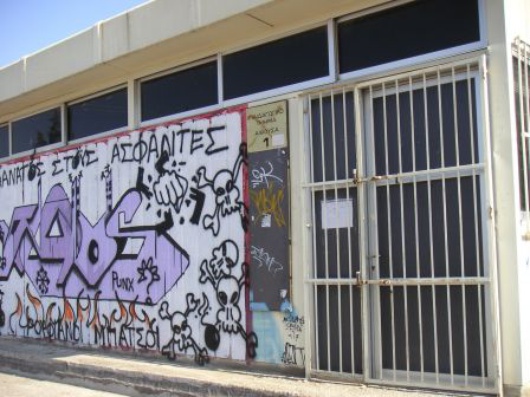 université