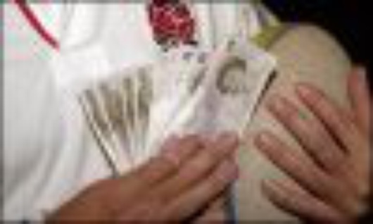 rugby money argent