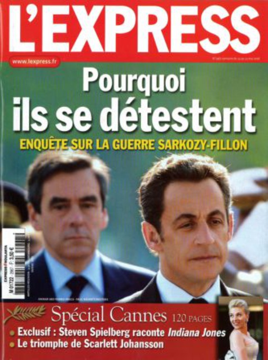 sarkofillon