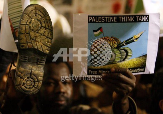 Art_For_People__s_Sake___Gaza_by_BenHeine.jpg