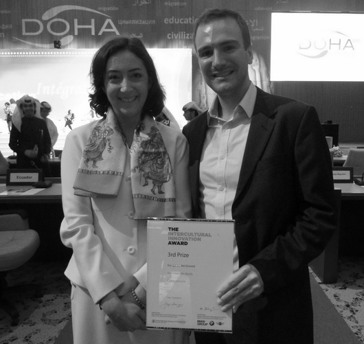 Princess_Rym_and_Alexandre_Heully_doha.JPG