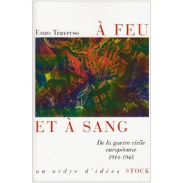 (Stock Edition)