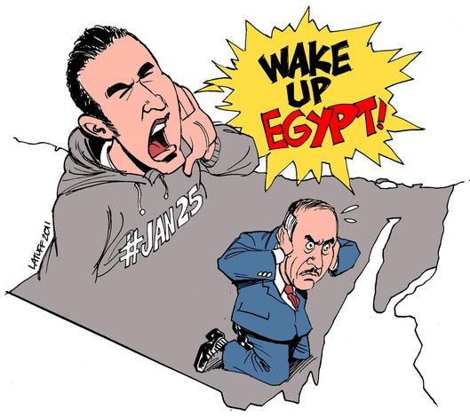 Celui là même qui crie à Hosni Moubarak de se réveiller "Egypte, réveille-toi !"
