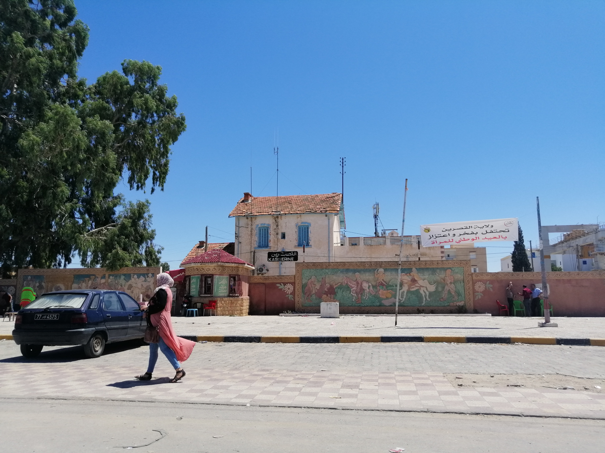 Sidi Bouzid