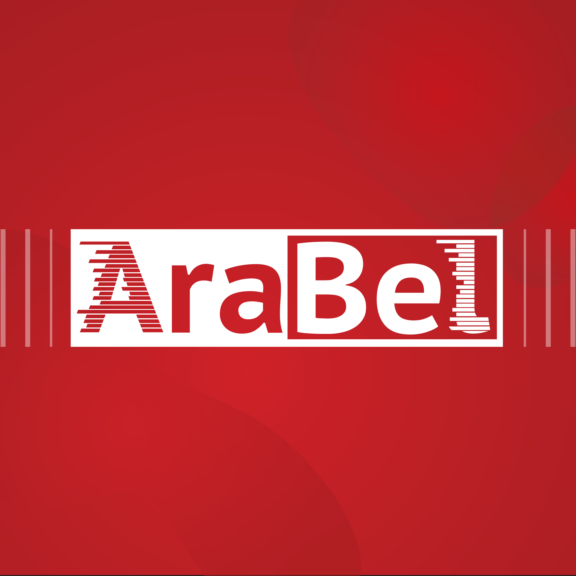 logo Arabel