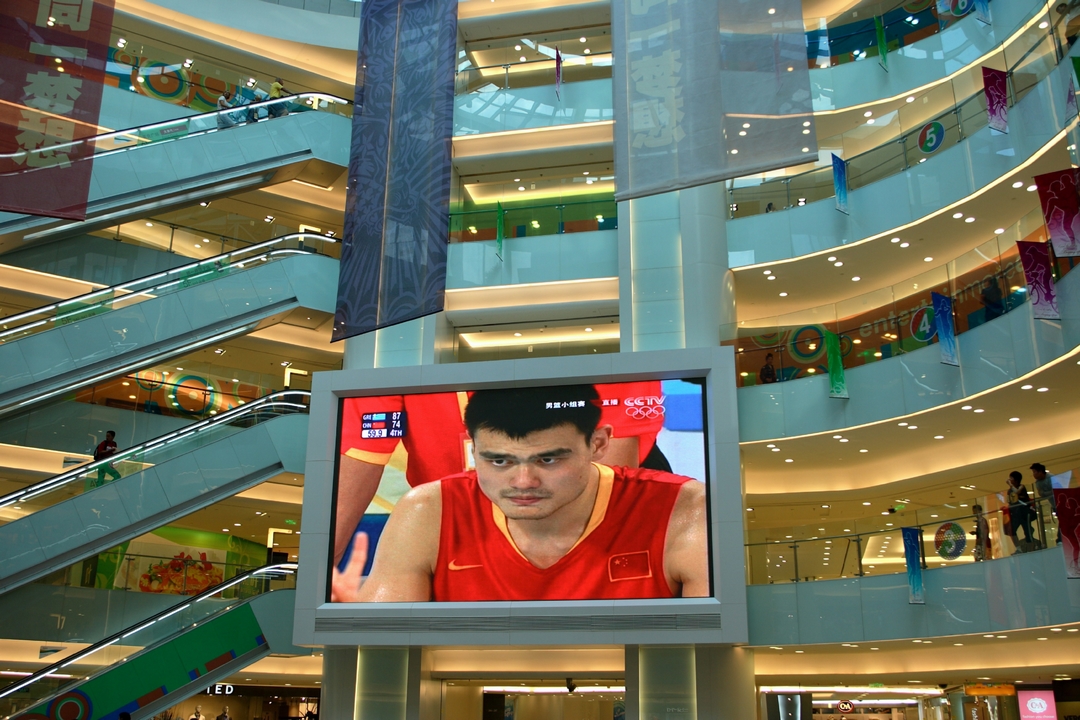  Zhao Qing