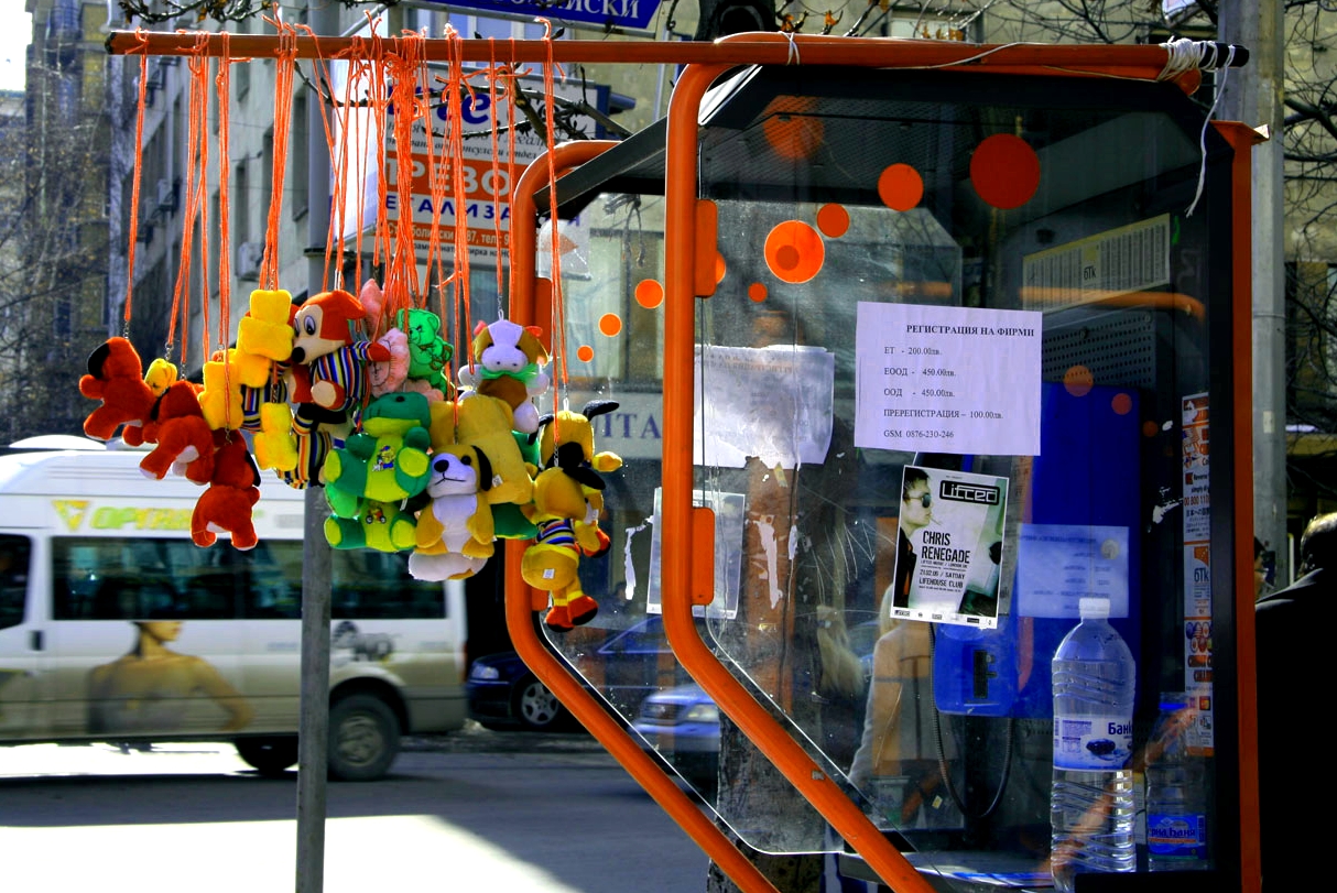(Foto: Dana  Cojbuc)