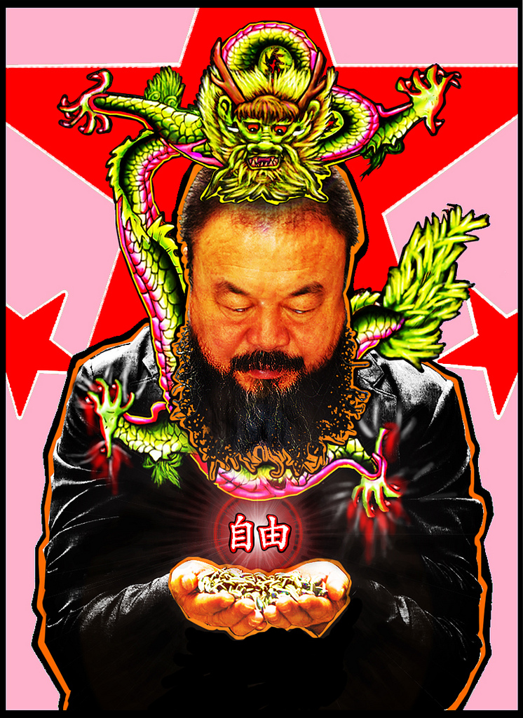 Ai Weiwei 