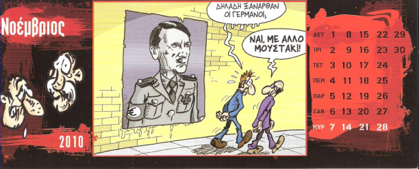 Novembre 2010