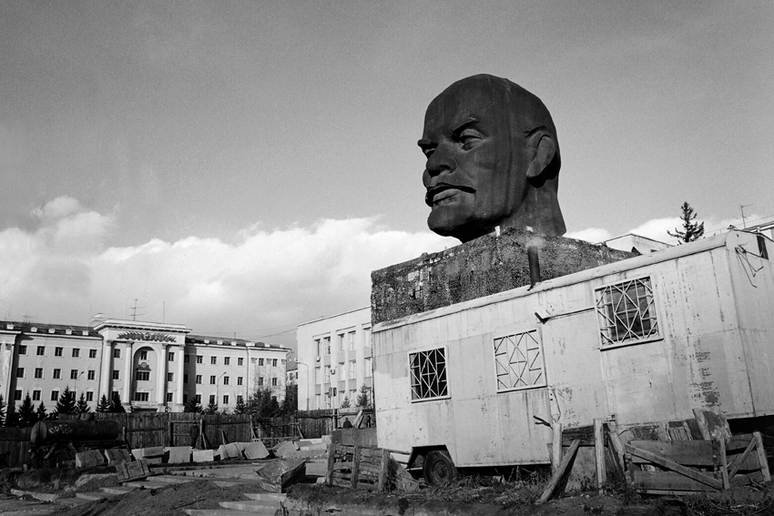 Ulan-Ude