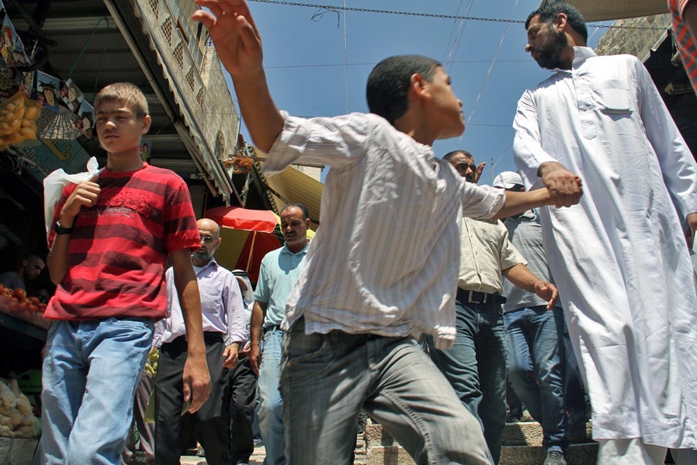 Jérusalem, ramadan