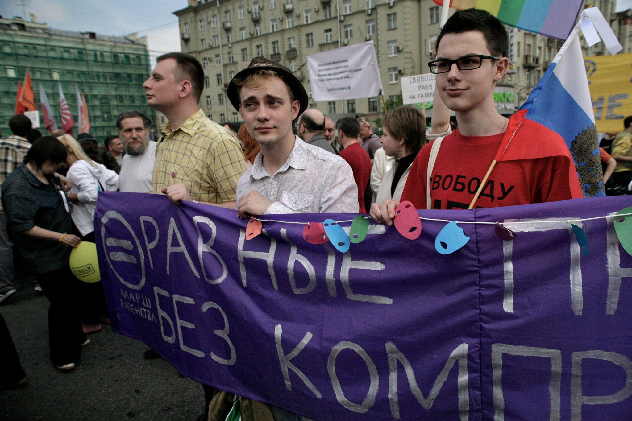 Moscou, le 6 Mai 2012