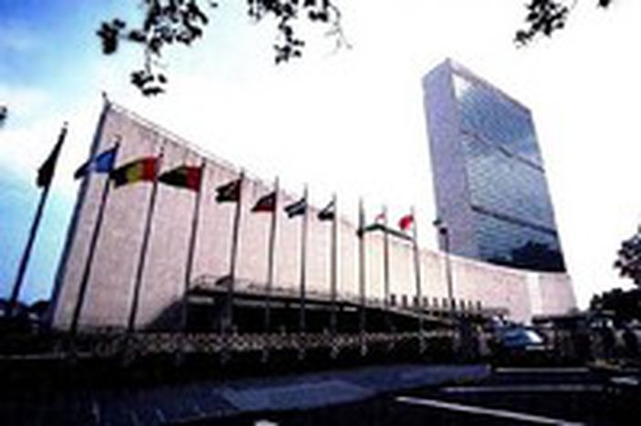 Image for Inaugurado el nuevo Consejo de Derechos Humanos
