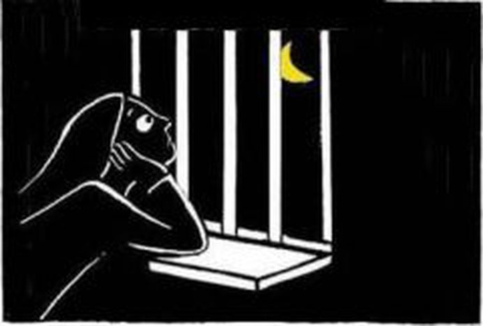 Image for "Aprire una finestra tra il mondo interno e quello esterno": volontariato nel carcere minorile