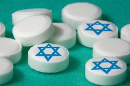 Image for Deeper EU - Israel trade relations: what about human rights concerns?