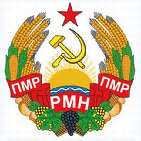 Image for Bienvenue à « Sovietland »
