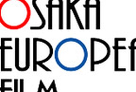 Image for Osaka European Film Festival pays tribute to music