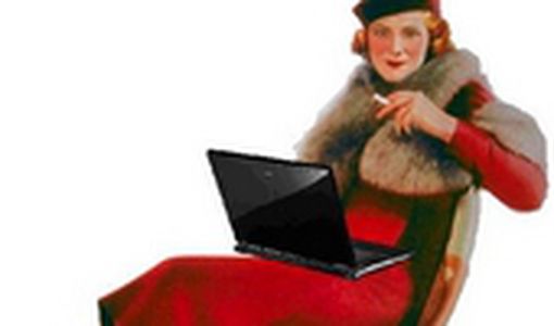 Image for Europejskie “cyberkopciuszki” nauczą się więcej o komputerach