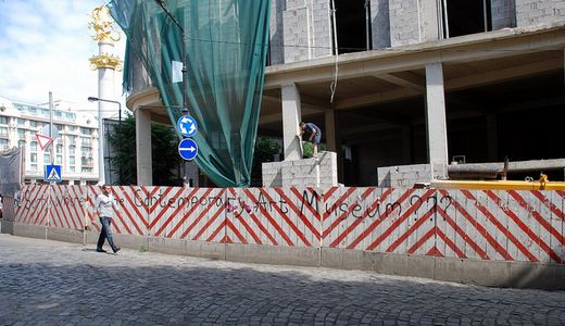 Image for Contemporary art in Georgia