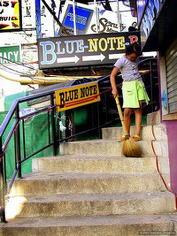 Image for Calde notti tailandesi
