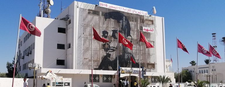 Image for Cosa rimane della Primavera araba? Ritorno a Sidi Bouzid, in Tunisia