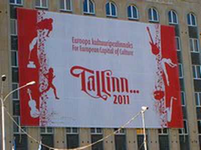 Image for Tallinn 2011: Märchenstund’ hat Gold im Mund
