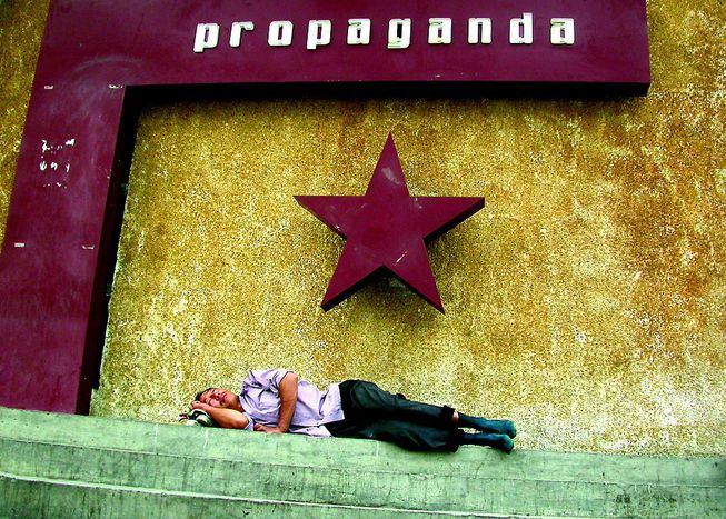 Image for « Journalisme » selon le dictionnaire biélorusse : « propagande »