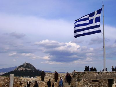 Image for I don't like mondays #14 La playlist per la Grecia