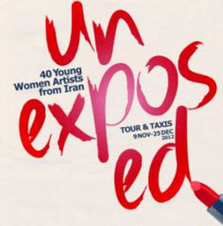 Image for When the “Unexposed” is Exposed in Brussels