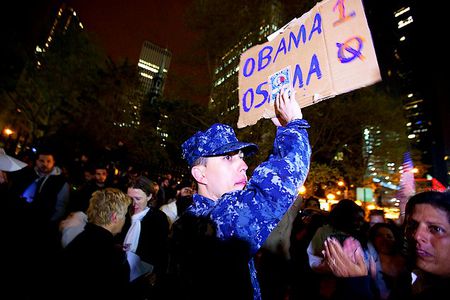 Image for Bin Laden ist tot - der Terrorismus lebt!