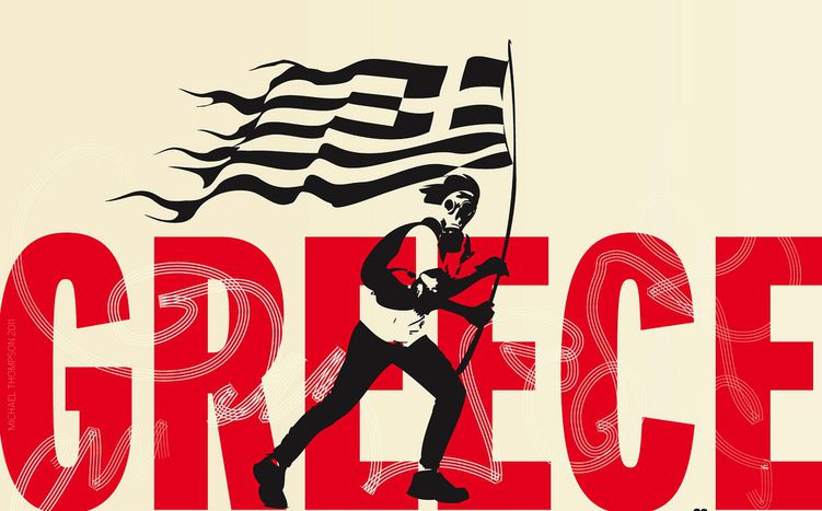 Image for Grece: a low-cost Presidency ?